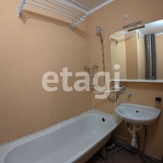 Квартира 43,5 м², 1-комнатная - изображение 5
