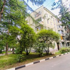 Квартира 43,6 м², 2-комнатная - изображение 2
