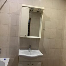 Квартира 44 м², 1-комнатная - изображение 1