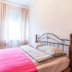 Квартира 45,3 м², 1-комнатная - изображение 2