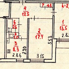 Квартира 57 м², 2-комнатная - изображение 2