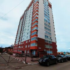 Квартира 43,4 м², 1-комнатная - изображение 2