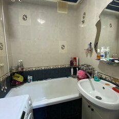 Квартира 47 м², 2-комнатная - изображение 1