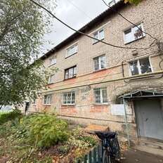 Квартира 33 м², 1-комнатная - изображение 3