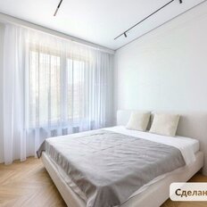 Квартира 68,8 м², 3-комнатная - изображение 2
