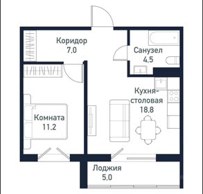 Квартира 46 м², 2-комнатная - изображение 1