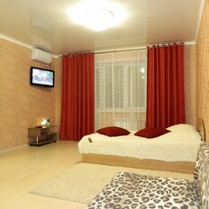 Квартира 44 м², 1-комнатная - изображение 1