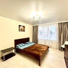 Квартира 42 м², 1-комнатная - изображение 3