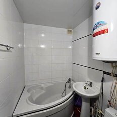Квартира 44,1 м², 2-комнатная - изображение 5