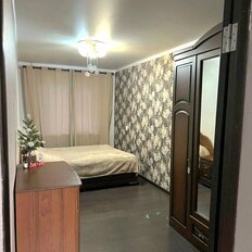 Квартира 45 м², 2-комнатная - изображение 2