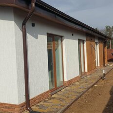 дом + 4,8 сотки, участок - изображение 5