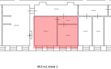 46,6 м², офис - изображение 5