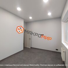 64 м², офис - изображение 1