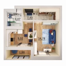 Квартира 37,2 м², 1-комнатная - изображение 5