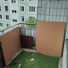 Квартира 45 м², 2-комнатная - изображение 1