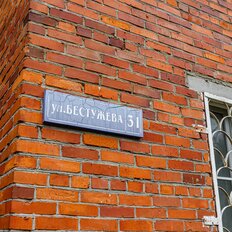 Квартира 117,4 м², 4-комнатная - изображение 3