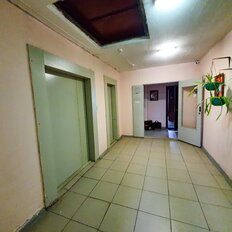 Квартира 40,8 м², 1-комнатная - изображение 2