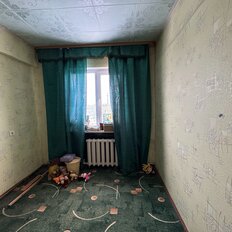 Квартира 46 м², 2-комнатная - изображение 5