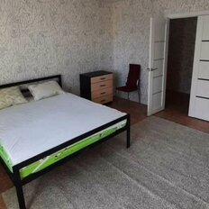 Квартира 43 м², 1-комнатная - изображение 3