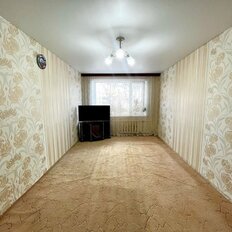 Квартира 44 м², 2-комнатная - изображение 1