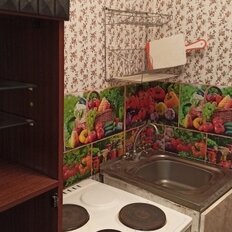 Квартира 30 м², 1-комнатная - изображение 2