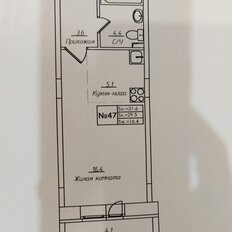 Квартира 29,5 м², студия - изображение 5
