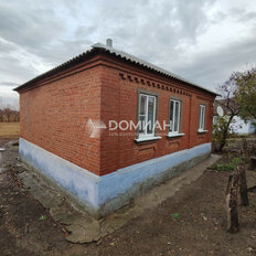 дом + 19,5 сотки, участок - изображение 1