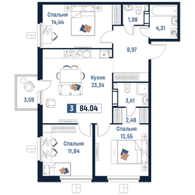 Квартира 84 м², 3-комнатная - изображение 1