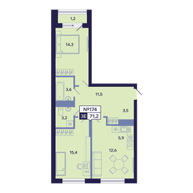 Квартира 71,2 м², 3-комнатная - изображение 1
