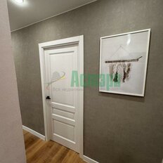 Квартира 41 м², 2-комнатная - изображение 3