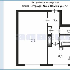 Квартира 31 м², 1-комнатная - изображение 2