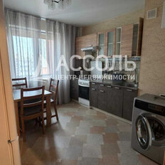 Квартира 61 м², 2-комнатная - изображение 1