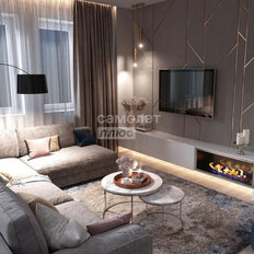 Квартира 45,2 м², 1-комнатная - изображение 5