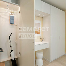 Квартира 32,1 м², 1-комнатная - изображение 3