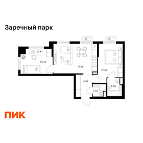 Квартира 50,7 м², 2-комнатная - изображение 1