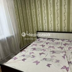 Квартира 37 м², 2-комнатная - изображение 4