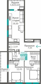 Квартира 68,6 м², 2-комнатная - изображение 1