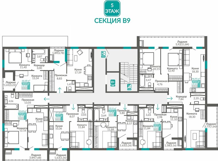 120 м², 3-комнатная квартира 10 200 000 ₽ - изображение 94