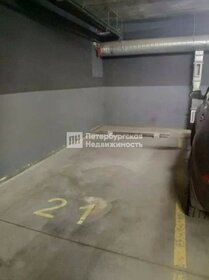 Машиноместо, Проспект Большевиков