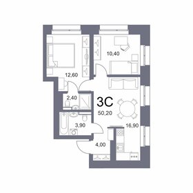 Квартира 50,2 м², 3-комнатная - изображение 1