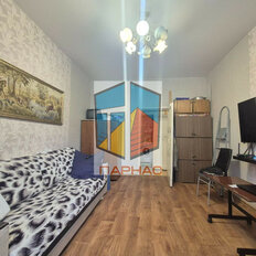 Квартира 46,5 м², 2-комнатная - изображение 1