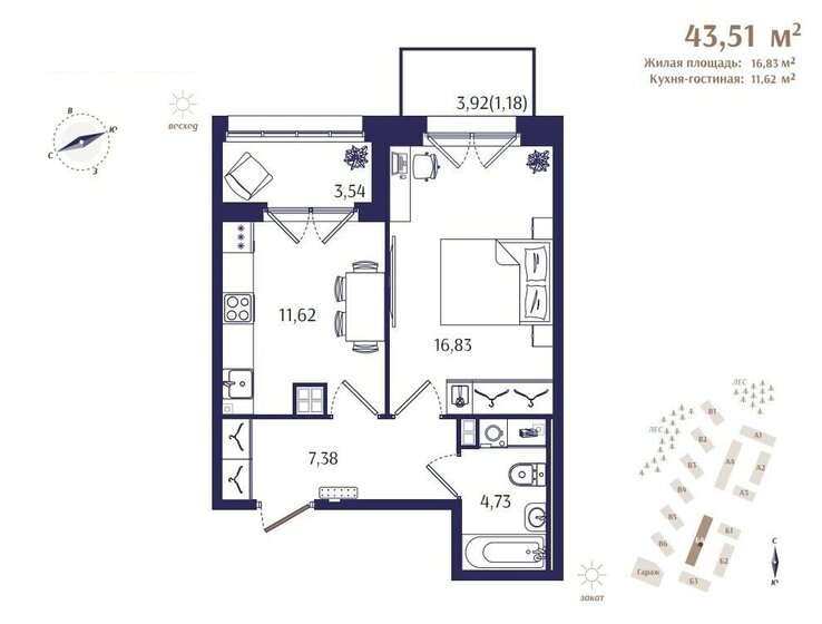 43,5 м², 1-комнатная квартира 20 014 600 ₽ - изображение 1