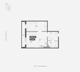 Квартира 53 м², 2-комнатная - изображение 1
