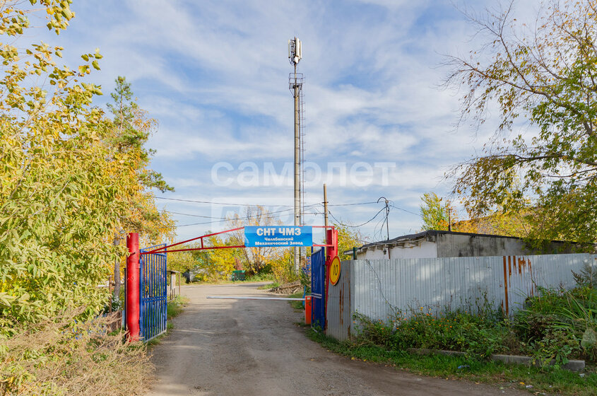 67,2 м² дом, 6,6 сотки участок 6 240 000 ₽ - изображение 46