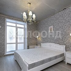 Квартира 67,6 м², 3-комнатная - изображение 3