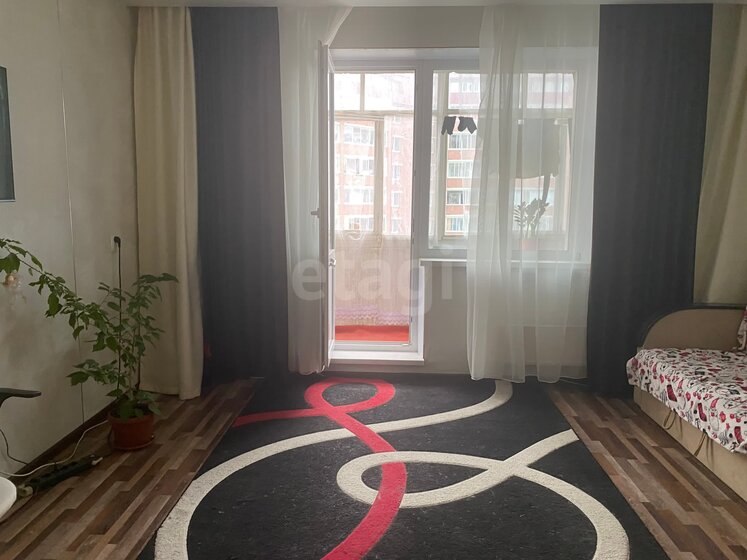 40,5 м², 1-комнатная квартира 6 300 000 ₽ - изображение 64