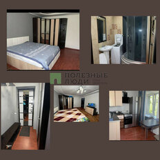 Квартира 30,3 м², 1-комнатная - изображение 1