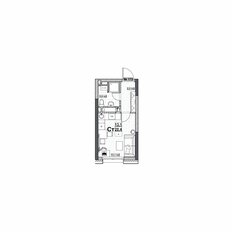 Квартира 20,4 м², студия - изображение 2