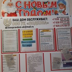 Квартира 55 м², 1-комнатная - изображение 2