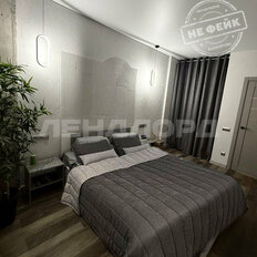 Квартира 42,5 м², 1-комнатная - изображение 2